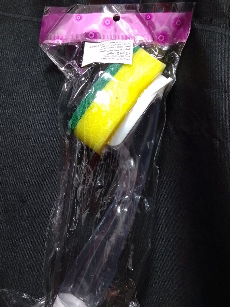 Porte-brosse De Toilette En Onyx - Vase Amphore 25 Cm - Marblechic - Neuf